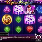 สล็อต ค่าย pragmatic play